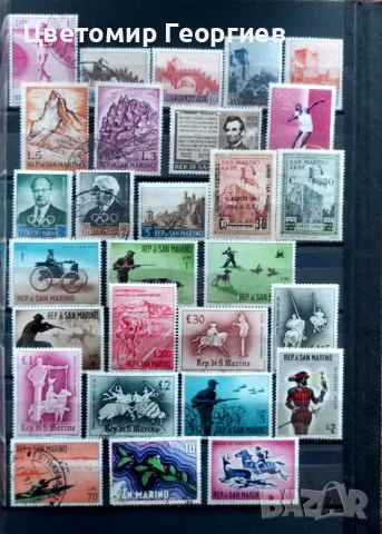 Пощенски марки с класьор.270 бр.  К.3, снимка 12 - Филателия - 50906473