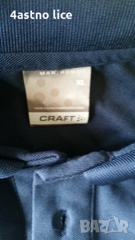 VW  тениска , снимка 3 - Тениски - 29377021