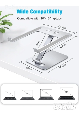 Babacom стойка за лаптоп 10-16 инча, снимка 6 - Други - 53158598