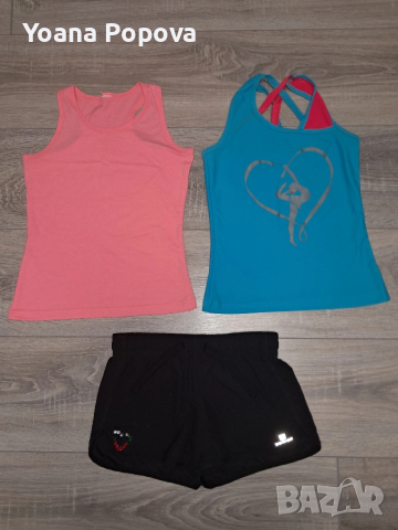 Страхотен детски спортен комплект от 3 части 