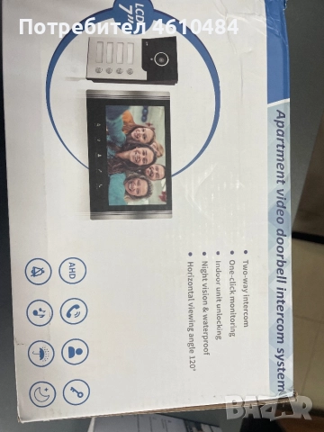 Интерком система, снимка 2 - Други - 52883062