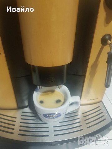 Кафемашина AEG Cafamosa cf200, снимка 6 - Кафемашини - 29791310