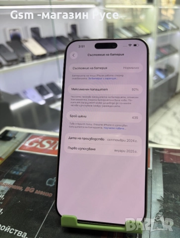 iPhone 14 Pro 128GB, снимка 2 - Apple iPhone - 52642890