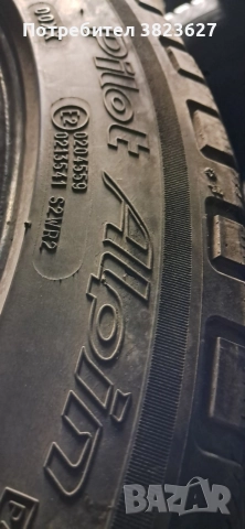 2 зимни гуми Мишелин 245 45 17, снимка 5 - Гуми и джанти - 52699557