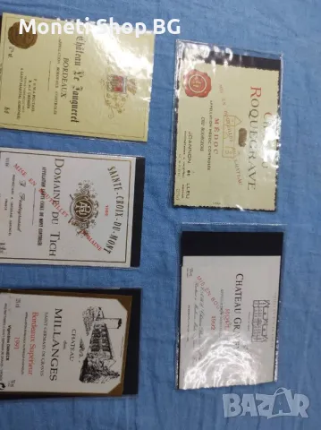 Предлагаме голяма колекция етикети за вино