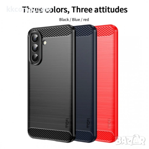 MOFI Карбонов Калъф за Samsung Galaxy A57 5G - TPU, Четкана текстура, Бързо охлаждане, 3 цвята