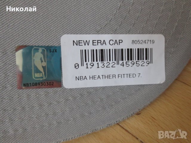 CLEVELAND CAVALIERS HEATHER FITTED, снимка 7 - Шапки - 36749167