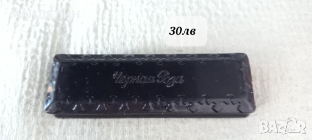 Винтидж парфюми и козметика от 70те, снимка 8 - Антикварни и старинни предмети - 50097034