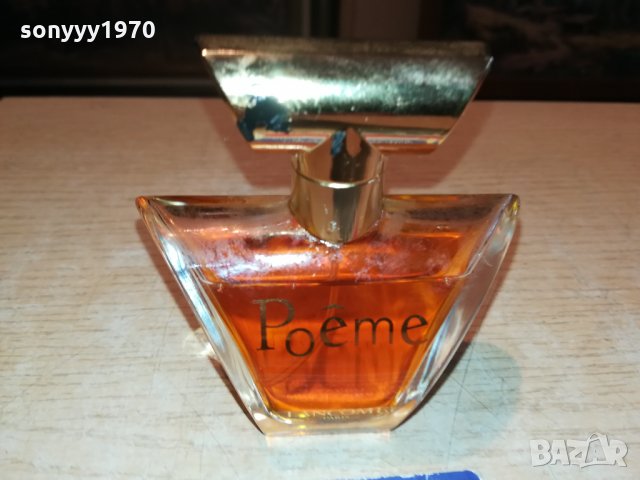 SOLD OUT-LANCOME POEME-PARFUM-MADE IN FRANCE made in France 🇫🇷 0512211940, снимка 11 - Унисекс парфюми - 35039668