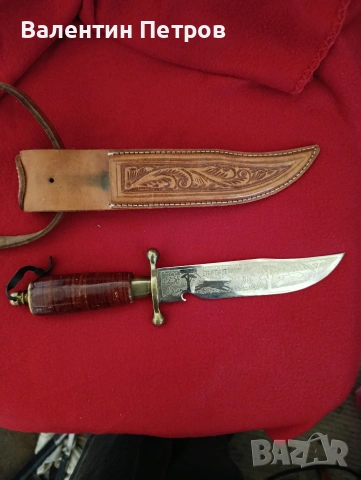 уникален ловен нож ,Мексико