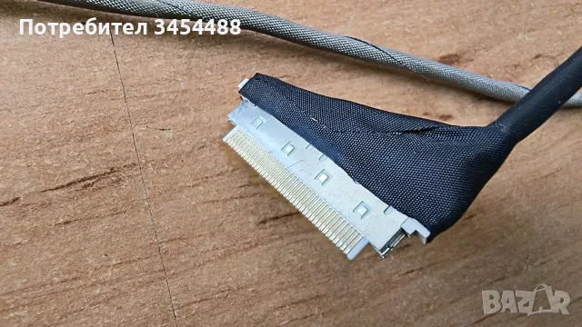 Матрици за лаптопи Dell, Lenovo, Asus, Acer, Compaq, снимка 11 - Части за лаптопи - 56321551