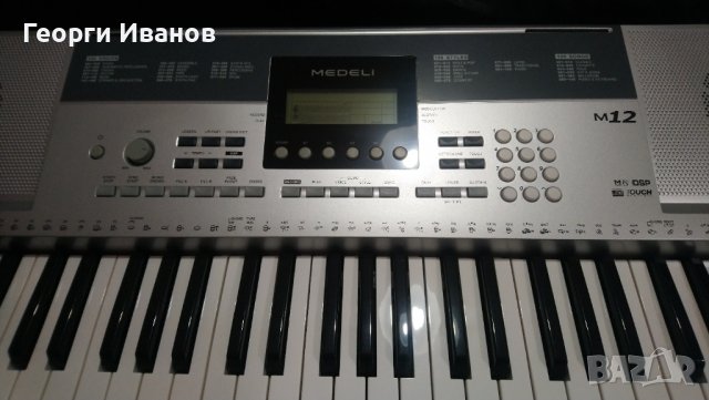 Продавам чисто нови клавир MEDELI M-12 и клавесинче Stagg:, снимка 2 - Синтезатори - 39396649