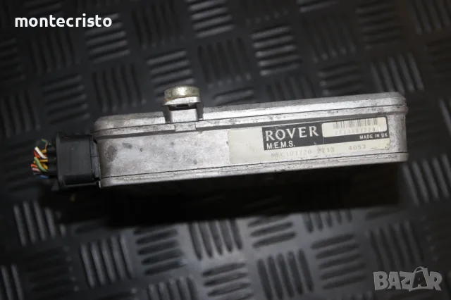 Моторен компютър ECU Land Rover Discovery I (1989-1998г.) MKC101720