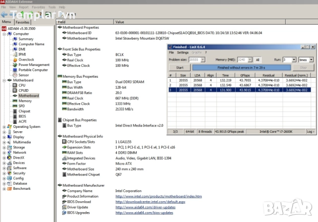Intel DQ67SW socket LGA 1155, снимка 7 - Дънни платки - 52380316