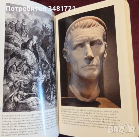 Ancient Worlds. An Epic History of East and West, снимка 8 - Художествена литература - 53251755