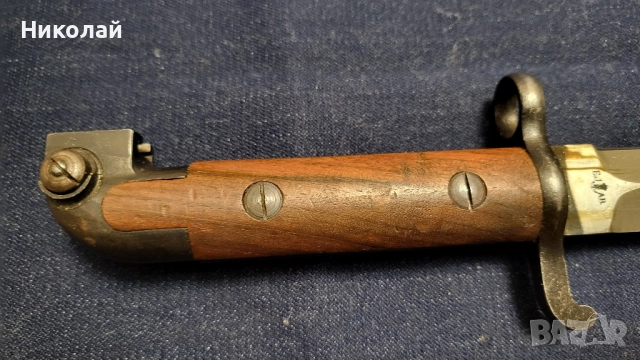 Щик маузер Швеция модел 1914 с лопус, снимка 6 - Антикварни и старинни предмети - 52373266