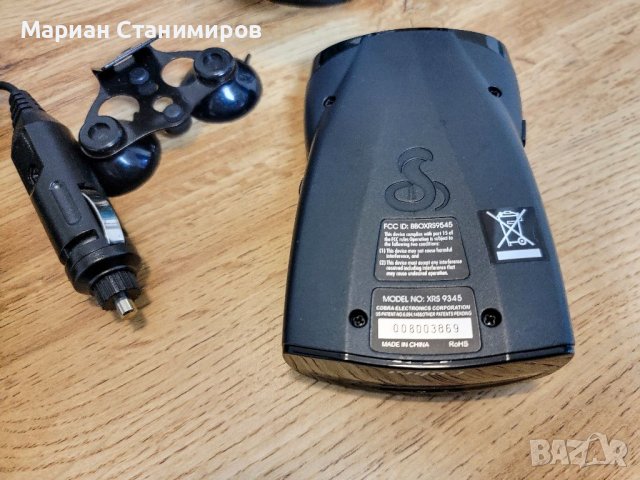 Cobra XRS 9345, снимка 3 - Аксесоари и консумативи - 37944745