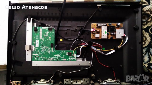 Arielli LED2415FHD със счупена матрица ,MP24S-CX REV:1.0 ,T.ЕMЕ380.61 ,MS10IR.22 CF ,M240HTN01.2, снимка 5 - Части и Платки - 29685559