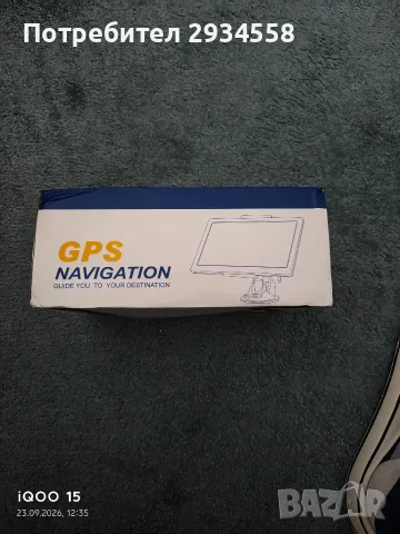 GPS нова навигация за камион 7', снимка 8 - Навигация за кола - 56195542