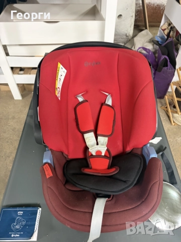 Детско столче Cybex Aton 0–13 кг