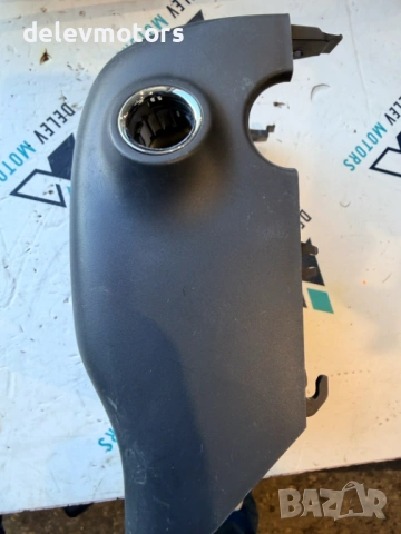 654858559A пластмаса под кормилна колона от Skoda Kamiq 1.5 TSI, Двигател DPCA, 150 к.с., 18 000 км, снимка 4 - Части - 53121267