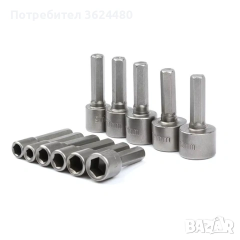 комплект шестоъгълни вложки за винтоверт 9 бр 4656