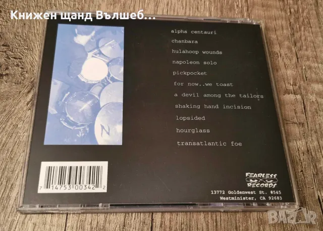 Компакт Дискове - Рок-Метъл: At The Drive In – In Casino Out, снимка 2 - CD дискове - 48745221