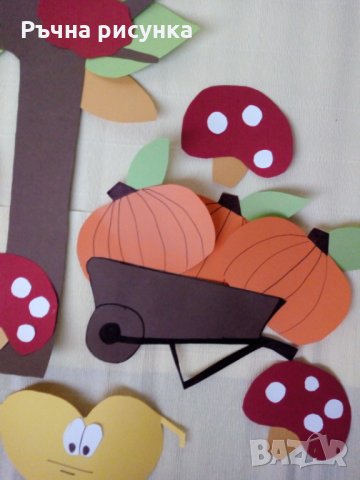 Есенна украса от картон, снимка 6 - Декорация за дома - 30301373