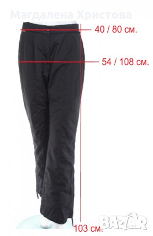 Дамски ски панталон   BELFE, снимка 5 - Зимни спортове - 30221142