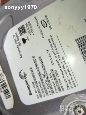 HARD DISC 2605251818, снимка 9 - Твърди дискове - 50434492