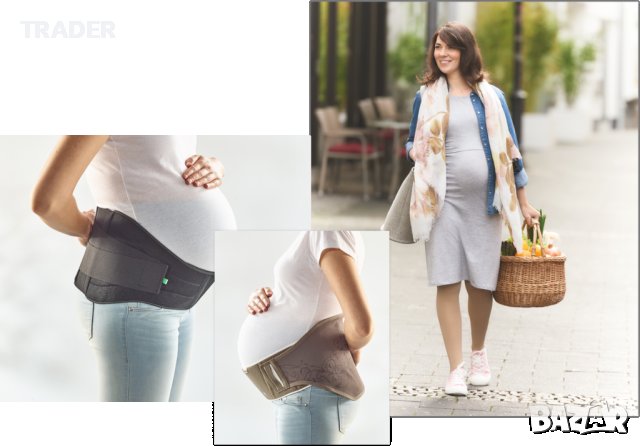 L&R Cellacare Materna колан ортопедичен ортеза за подсилване на гърба кръст за бременни