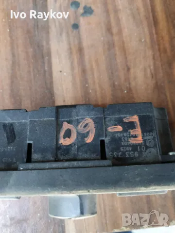 Ключ светлини BMW E60 3.0 D ,  6953735, снимка 2 - Части - 48280183