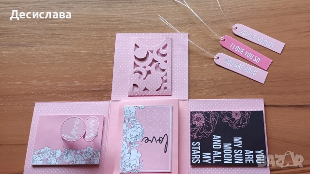 Кутия с пожелания към любимата , снимка 5 - Декорация за дома - 53251636