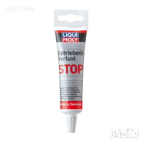 Добавка за спиране на теч на трансмисионно масло 50 мл. - 1042