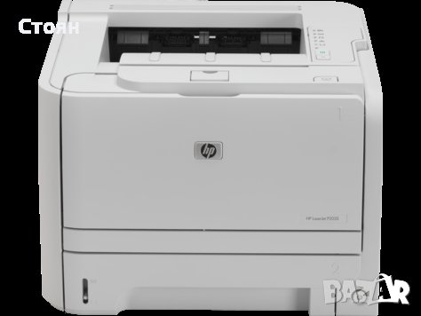 Употребяван принтер HP LaserJet P2035, снимка 2 - Принтери, копири, скенери - 44252695