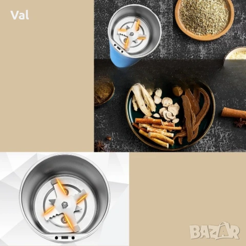 Мултифункционална електрическа мелница – за кафе, подправки, семена и билки, снимка 3 - Други - 53301383