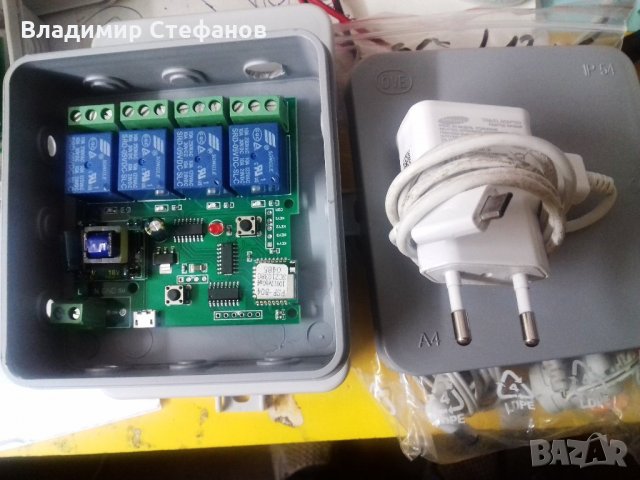 4 канален WIFI модул за управление на 4 броя електрически врати, щори и други със смартфон