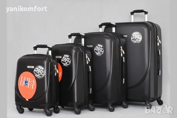 Комплект куфар , снимка 2 - Куфари - 48712483