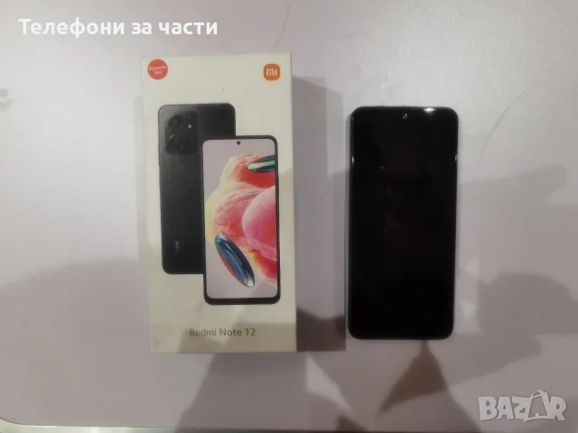 Redmi Note 12 за части, снимка 9 - Xiaomi - 56481077
