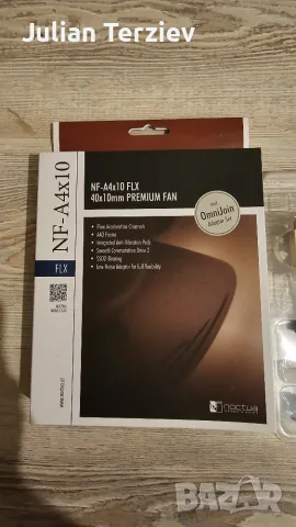 Noctua вентилатор