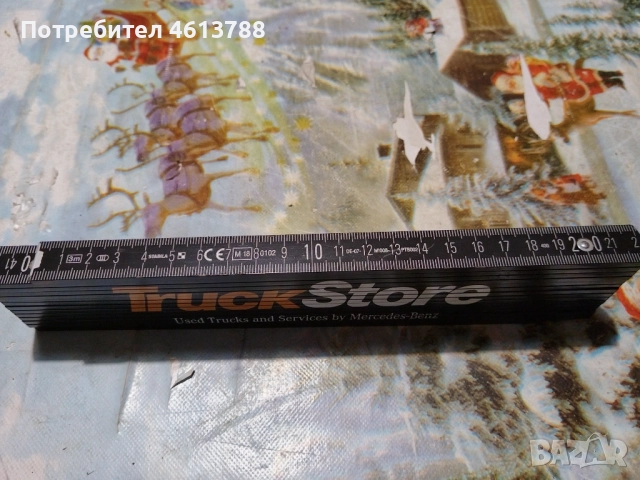 Метър на Мерцедес , снимка 4 - Други инструменти - 52672193