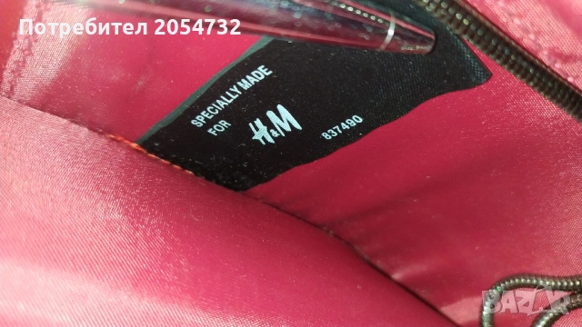 Червено дамско портмоне с верижка, снимка 7 - Портфейли, портмонета - 52289562