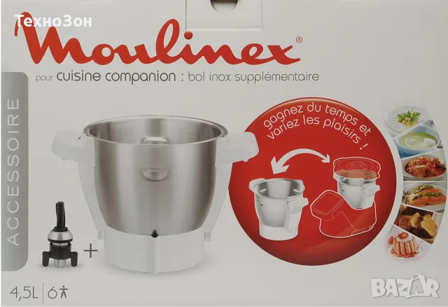 Допълнителна купа 4.5L за кухненски робот Moulinex Companion + нож