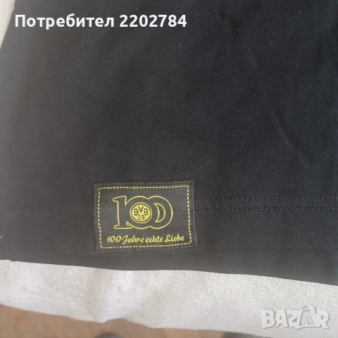 Футболни тениски Борусия Дортмунд,Borussia Dortmund,тениска, снимка 16 - Фен артикули - 53065843