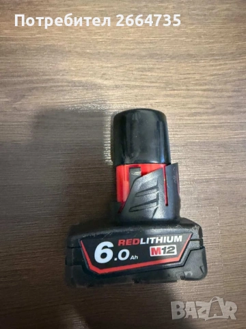 Батерия Milwaukee M12 B6, снимка 2 - Други инструменти - 54151966
