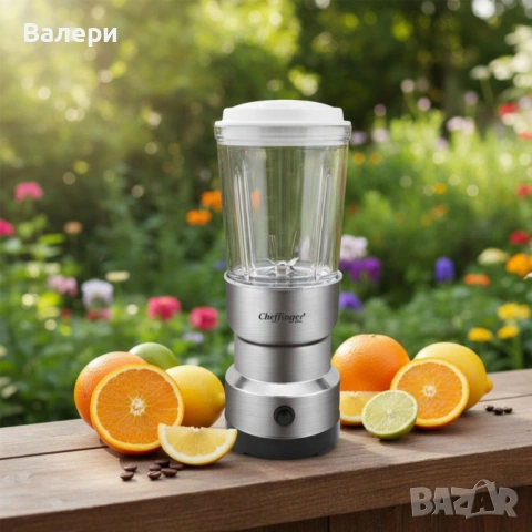 Луксозен порцеланов сервиз + 2в1 блендер и мелничка Cheffinger - Ексклузивен комплект 3 в 1, снимка 8 - Сервизи - 53204757