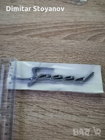 Bentley Speed Бентли Спийд Емблема Лого Надпис, снимка 3 - Аксесоари и консумативи - 34178517