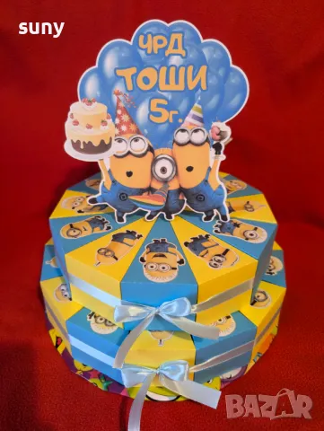 Картонена торта Блуи и Бинго, снимка 15 - Други - 48803263