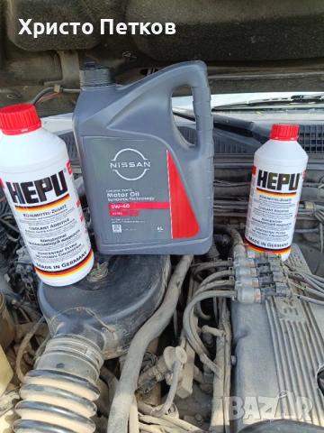 Продавам Заменям, снимка 15 - Автомобили и джипове - 54274818