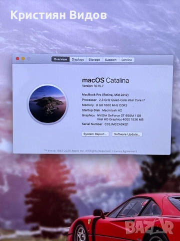 MacBook Pro Retina 15”, SSD, нова батерия!, снимка 5 - Лаптопи за работа - 52946501